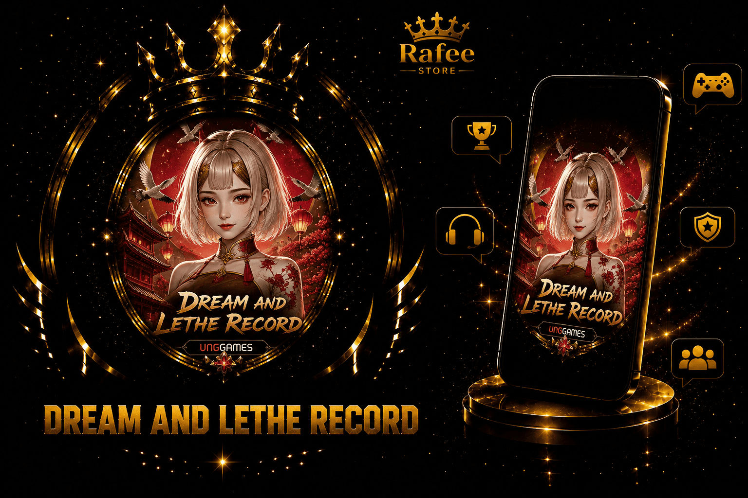 dream_and_lethe_record